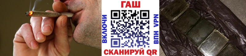 OMG ссылки Приморско-Ахтарск Гашиш Изолятор закладка