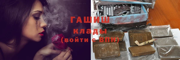 mdpv Абдулино