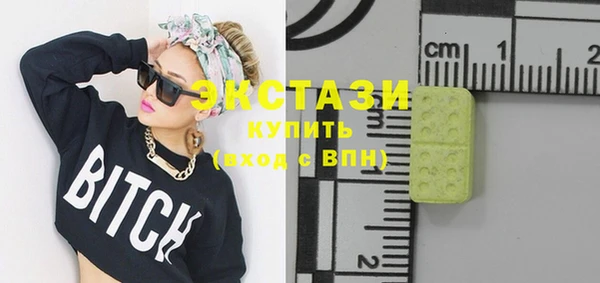 индика Абинск