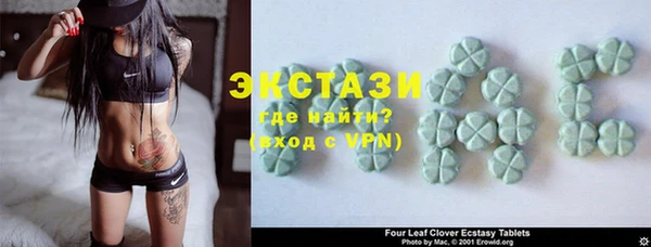 каннабис Абаза