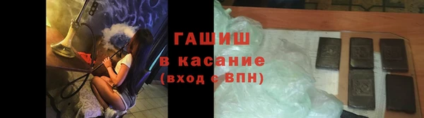 mdpv Абдулино