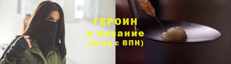 дмт Михайловка