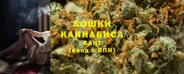 mdpv Абдулино