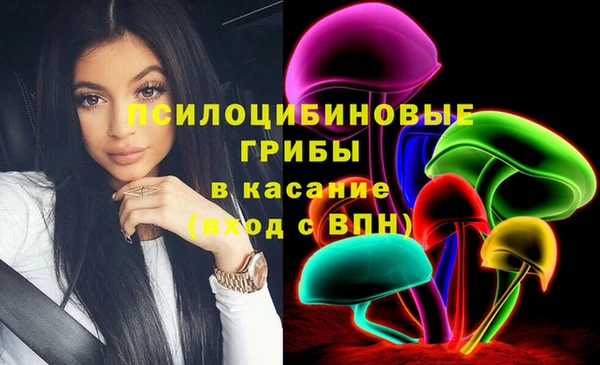 каннабис Абаза