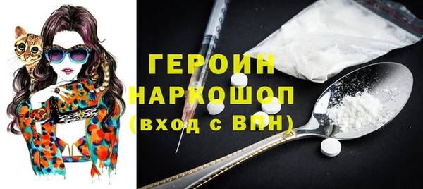 индика Абинск