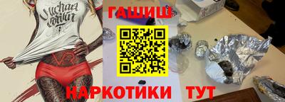 spice Новодвинск