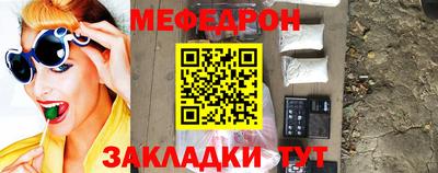 spice Новодвинск